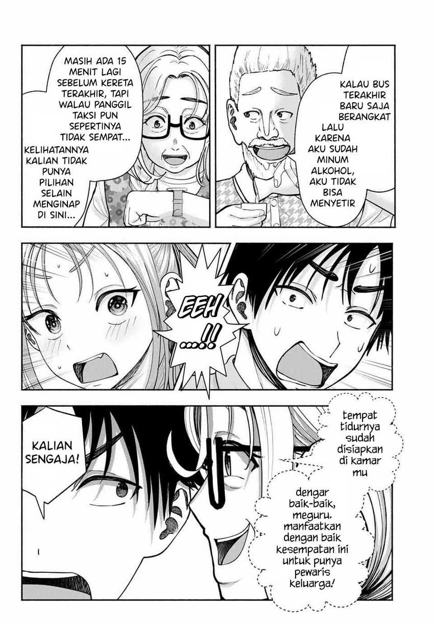 Sotsugyou Album no Kanojotachi chapter 14