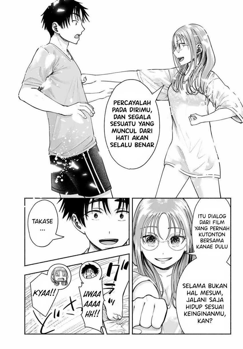 Sotsugyou Album no Kanojotachi chapter 14