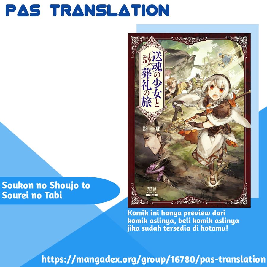 Soukon no Shoujo to Sourei no Tabi chapter 1