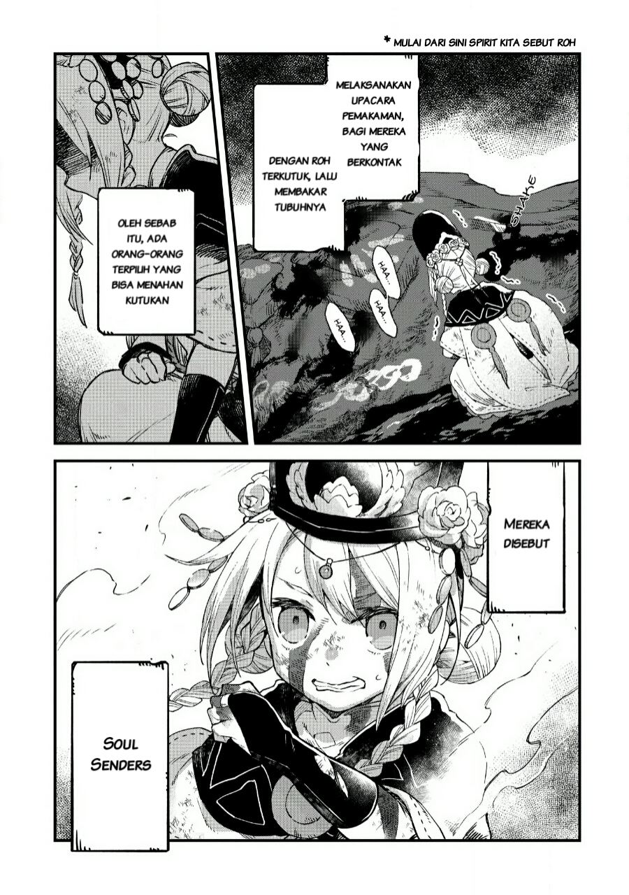 Soukon no Shoujo to Sourei no Tabi chapter 1
