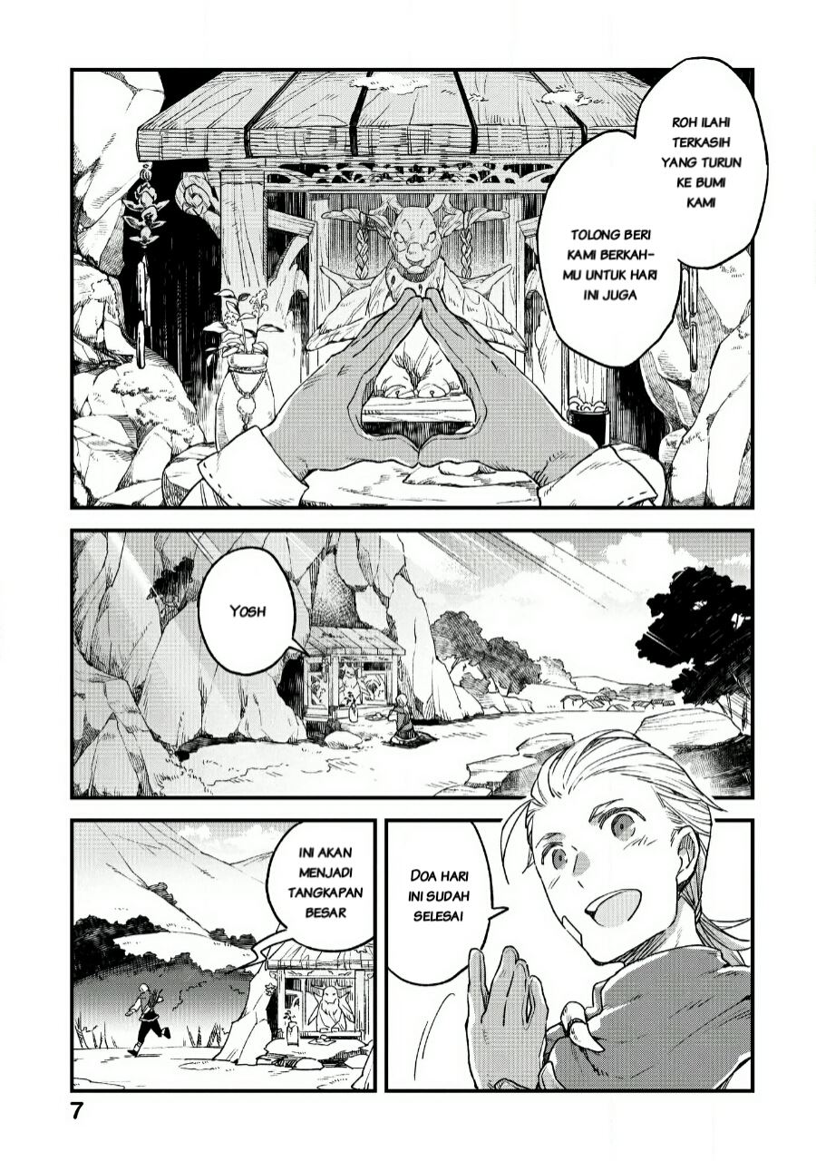 Soukon no Shoujo to Sourei no Tabi chapter 1