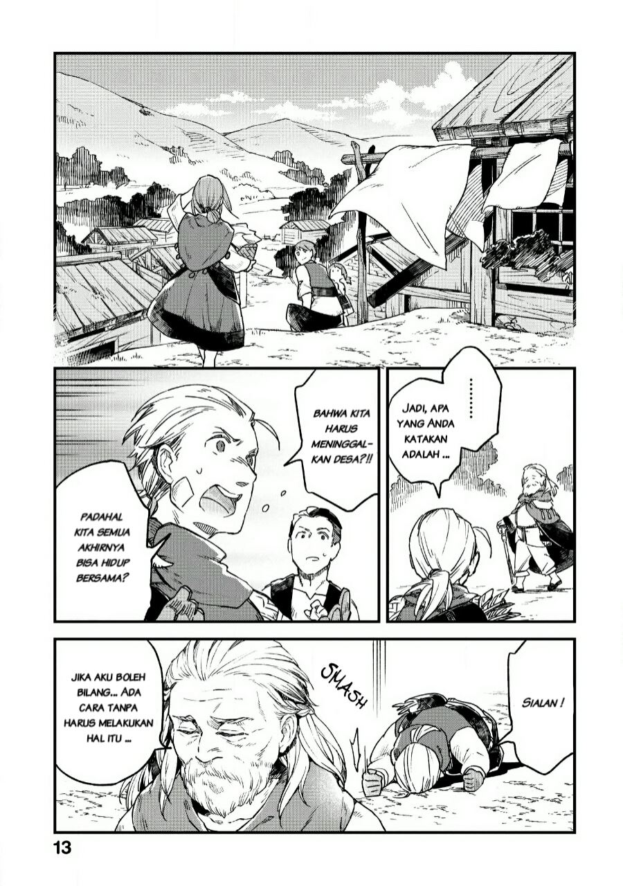 Soukon no Shoujo to Sourei no Tabi chapter 1