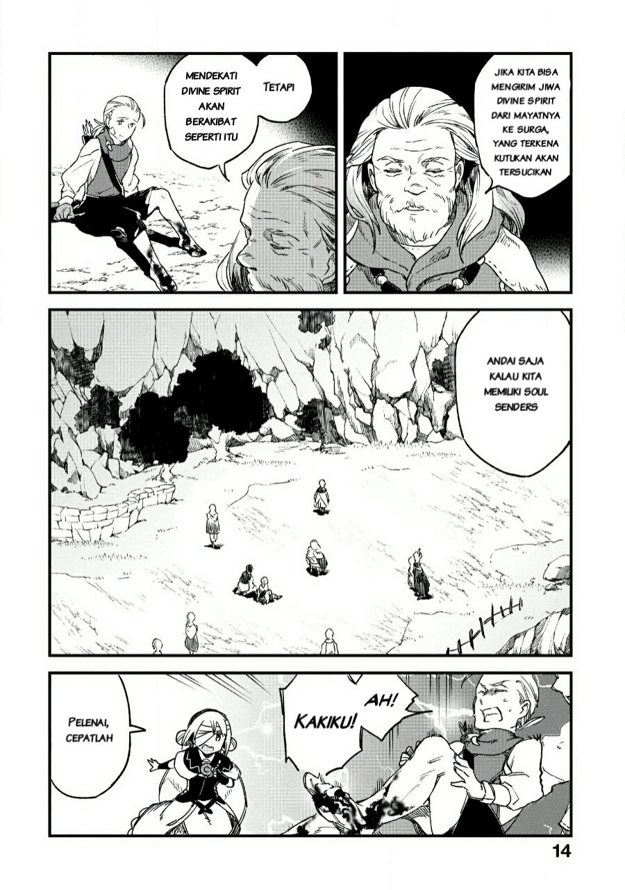 Soukon no Shoujo to Sourei no Tabi chapter 1