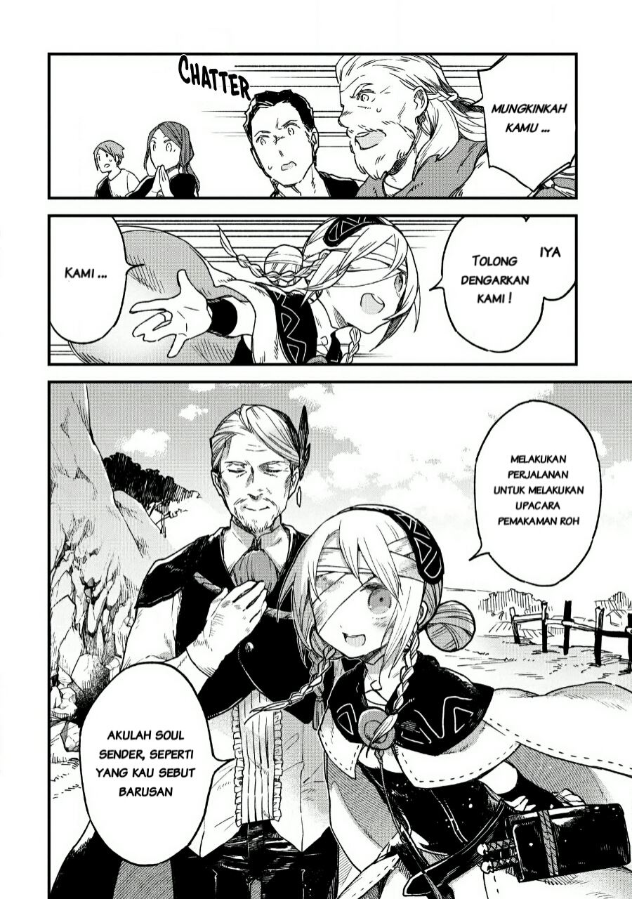 Soukon no Shoujo to Sourei no Tabi chapter 1