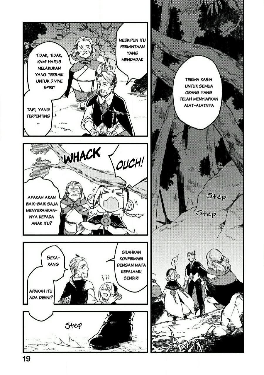 Soukon no Shoujo to Sourei no Tabi chapter 1