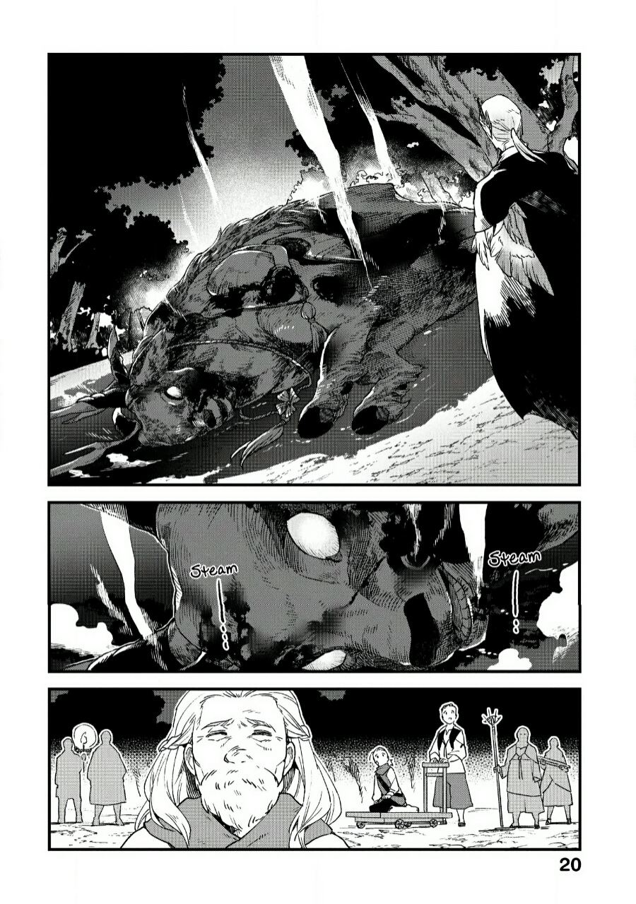 Soukon no Shoujo to Sourei no Tabi chapter 1