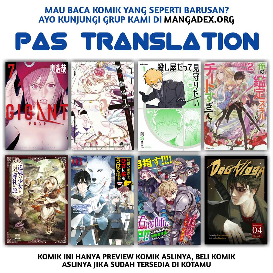 Soukon no Shoujo to Sourei no Tabi chapter 1