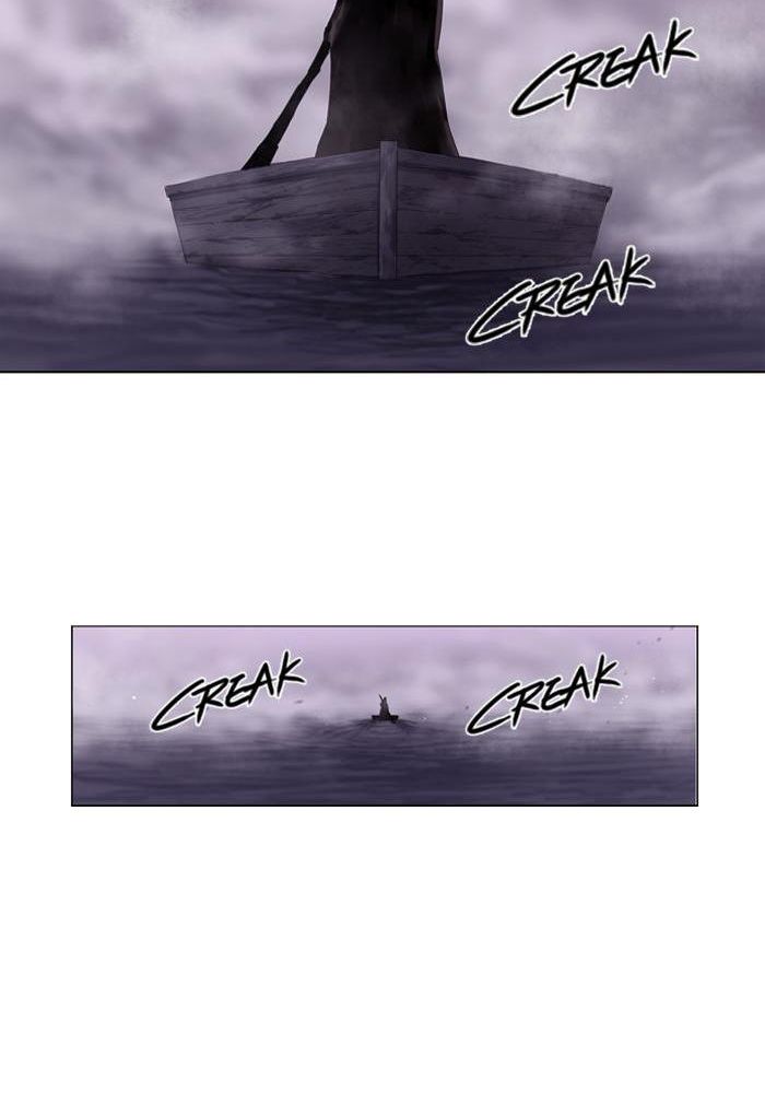 Soul Cartel Chapter 23 Bahasa Indonesia