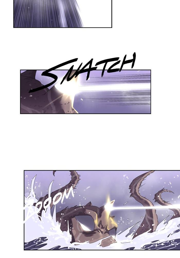 Soul Cartel Chapter 27 Bahasa Indonesia