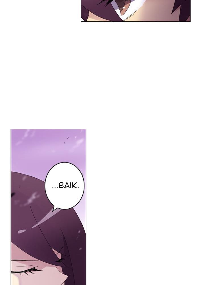 Soul Cartel Chapter 31 Bahasa Indonesia