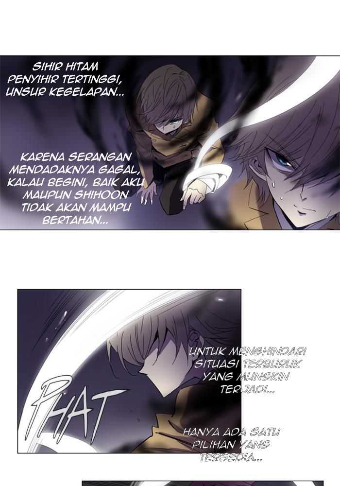 Soul Cartel Chapter 80 Bahasa Indonesia