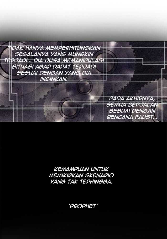 Soul Cartel Chapter 86 Bahasa Indonesia