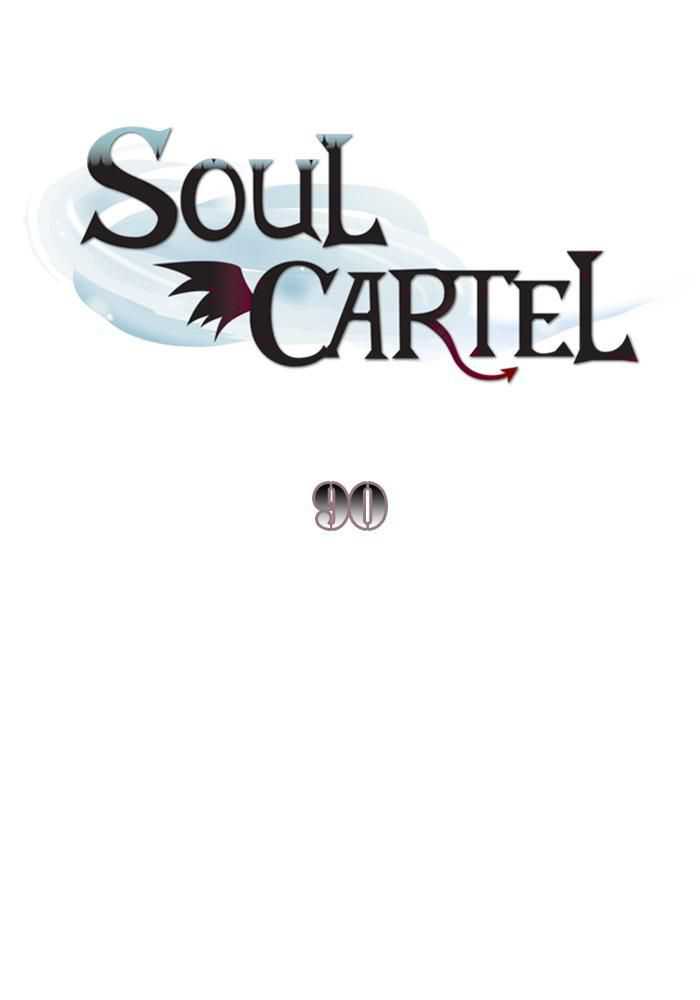 Soul Cartel Chapter 90 Bahasa Indonesia