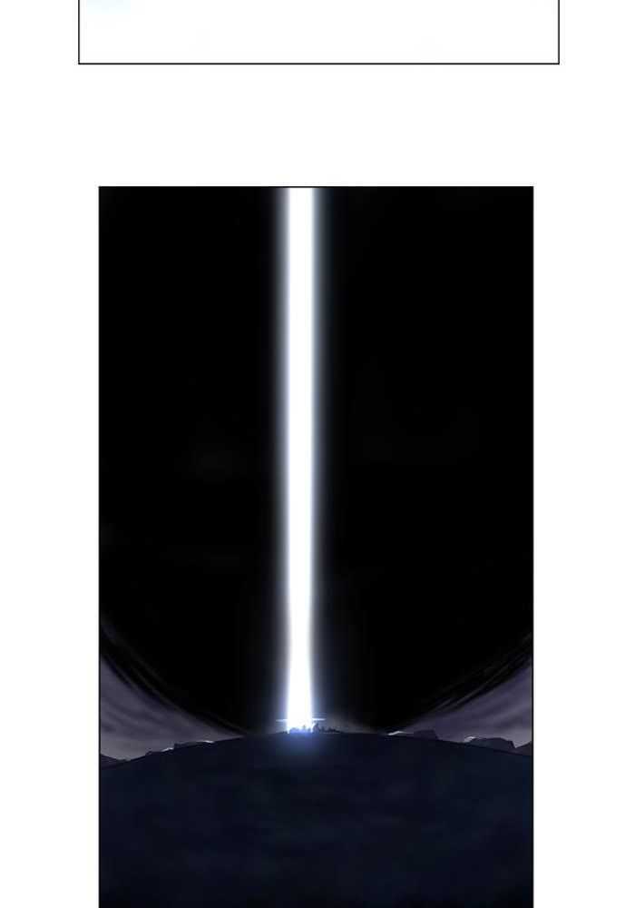 Soul Cartel Chapter 90 Bahasa Indonesia