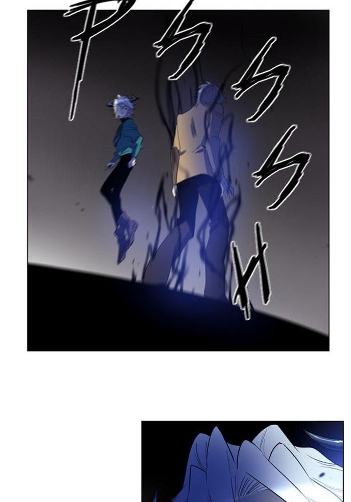 Soul Cartel Chapter 104 Bahasa Indonesia