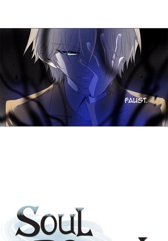 Soul Cartel Chapter 104 Bahasa Indonesia
