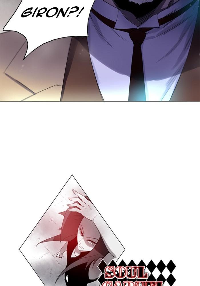 Soul Cartel Chapter 132 Bahasa Indonesia