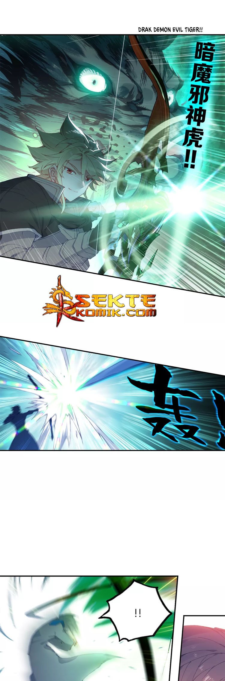 Soul Land Legend of the Tang’s Hero chapter 23