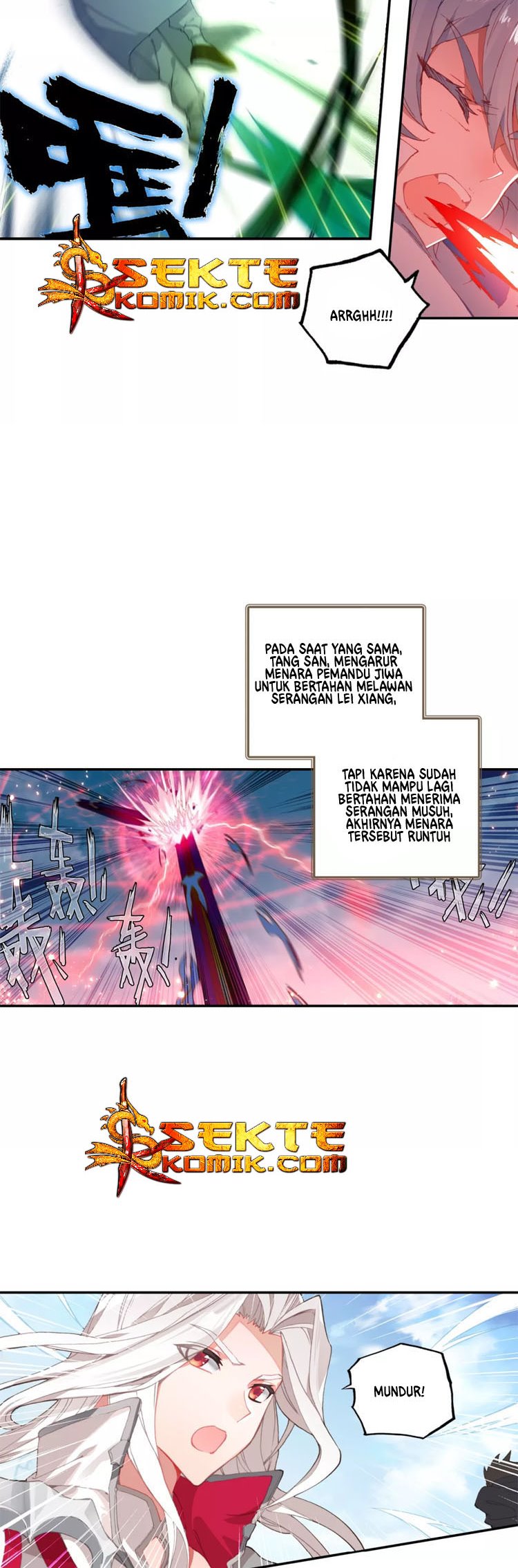 Soul Land Legend of the Tang’s Hero chapter 23