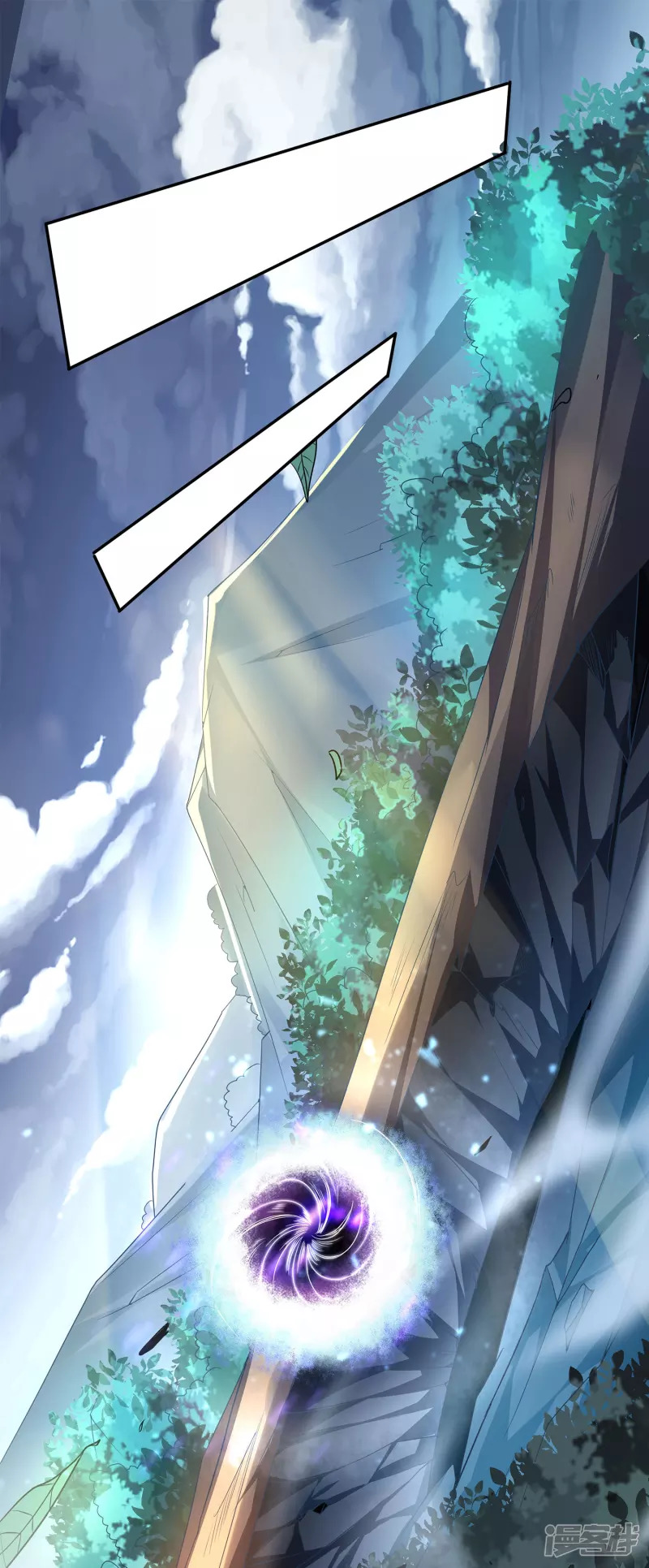 Soul Flourishing Heaven chapter 2