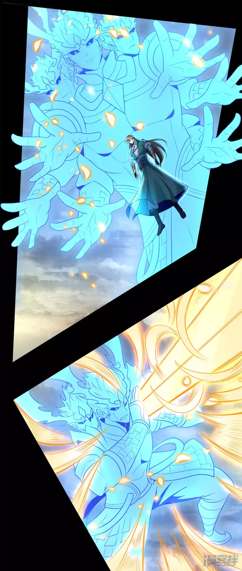 Soul Flourishing Heaven chapter 2