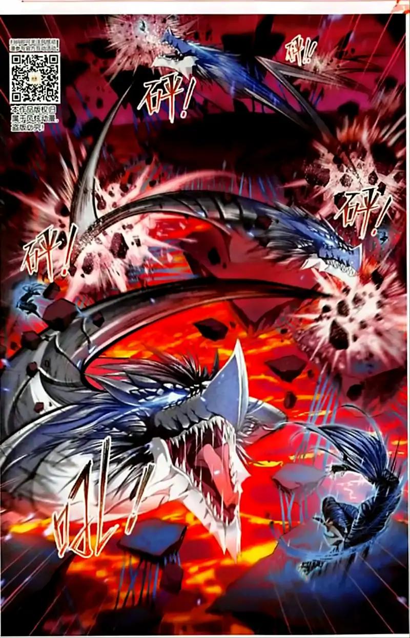 Soul Land Chapter 243 Bahasa Indonesia