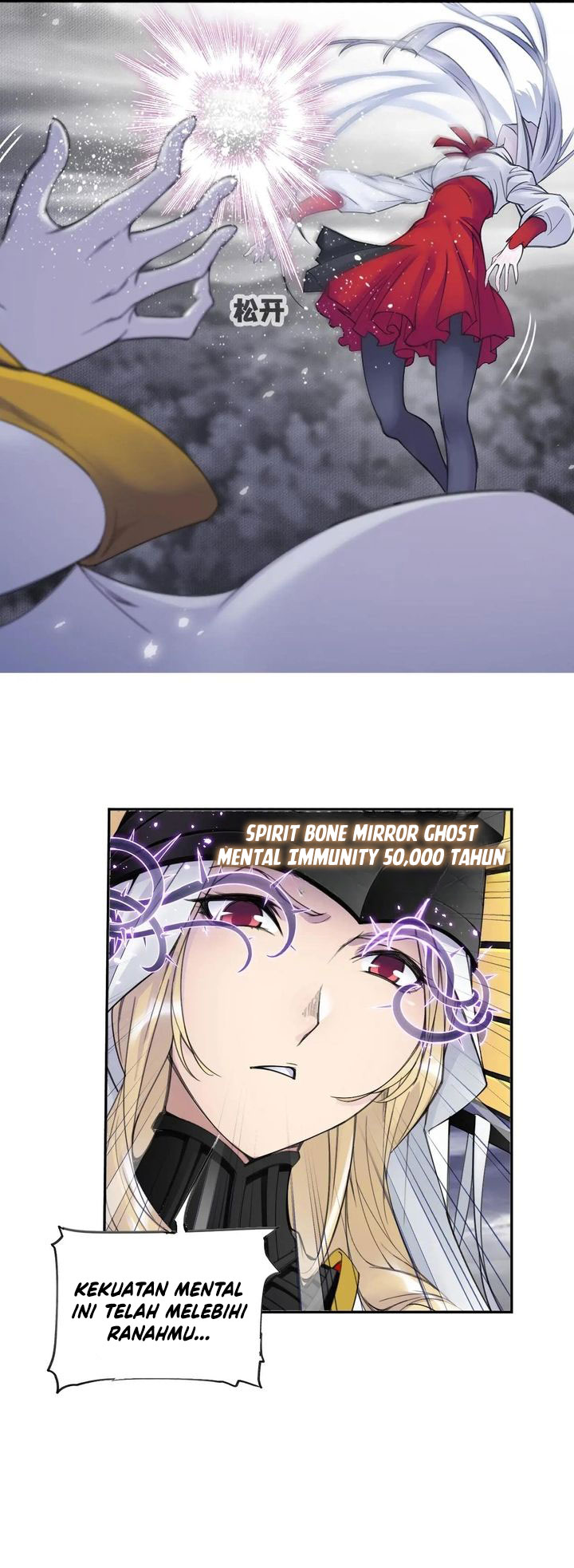 Dilarang COPAS - situs resmi www.mangacanblog.com - Komik soul land 336 - chapter 336 337 Indonesia soul land 336 - chapter 336 Terbaru 5|Baca Manga Komik Indonesia|Mangacan