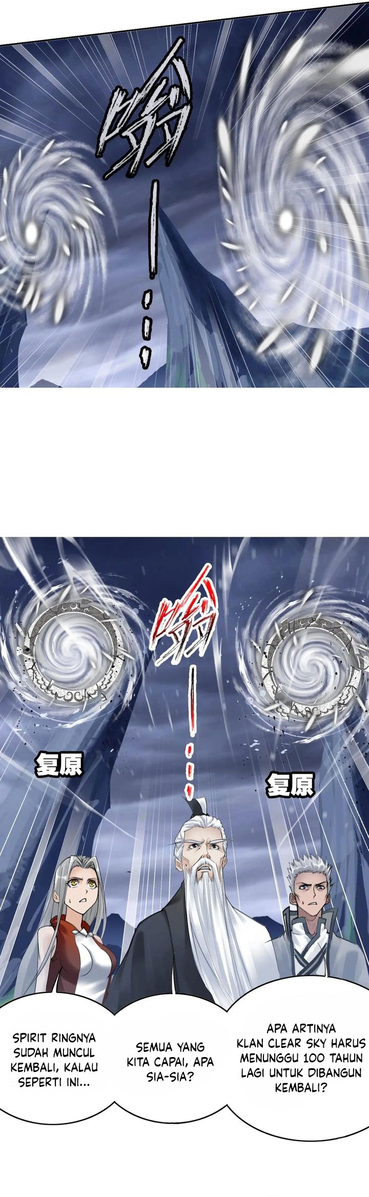 Soul Land chapter 340