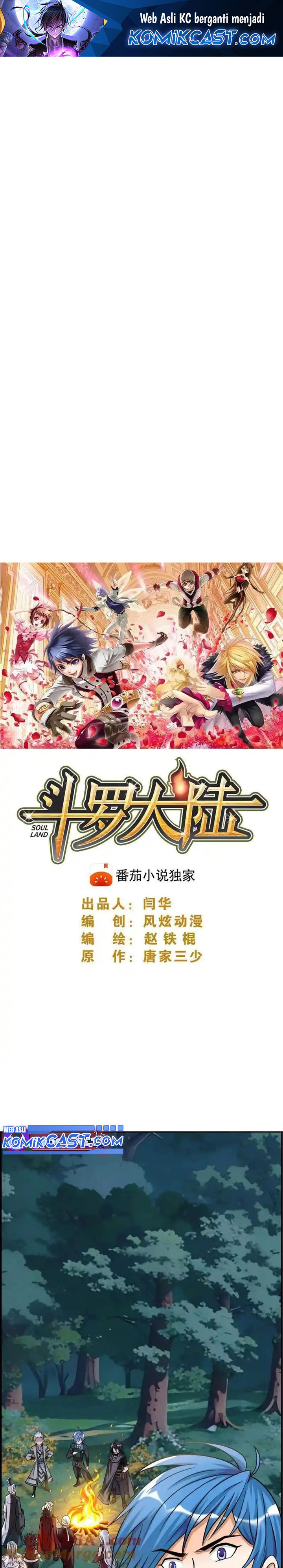 Dilarang COPAS - situs resmi www.mangacanblog.com - Komik soul land 345 - chapter 345 346 Indonesia soul land 345 - chapter 345 Terbaru 1|Baca Manga Komik Indonesia|Mangacan