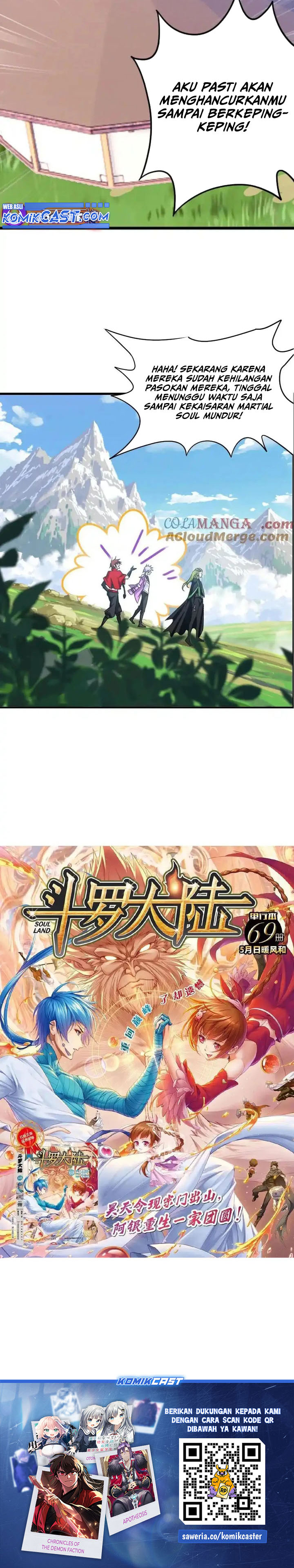 Soul Land chapter 347