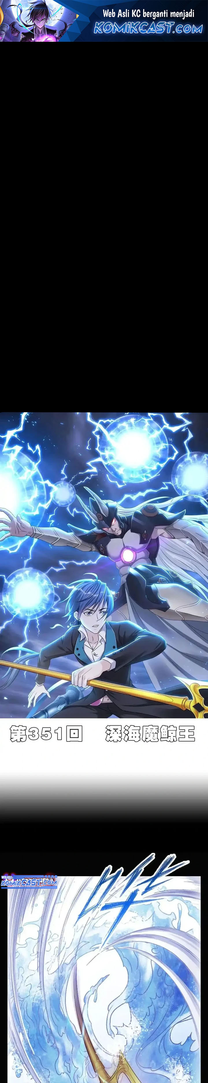 Dilarang COPAS - situs resmi www.mangacanblog.com - Komik soul land 351 - chapter 351 352 Indonesia soul land 351 - chapter 351 Terbaru 1|Baca Manga Komik Indonesia|Mangacan