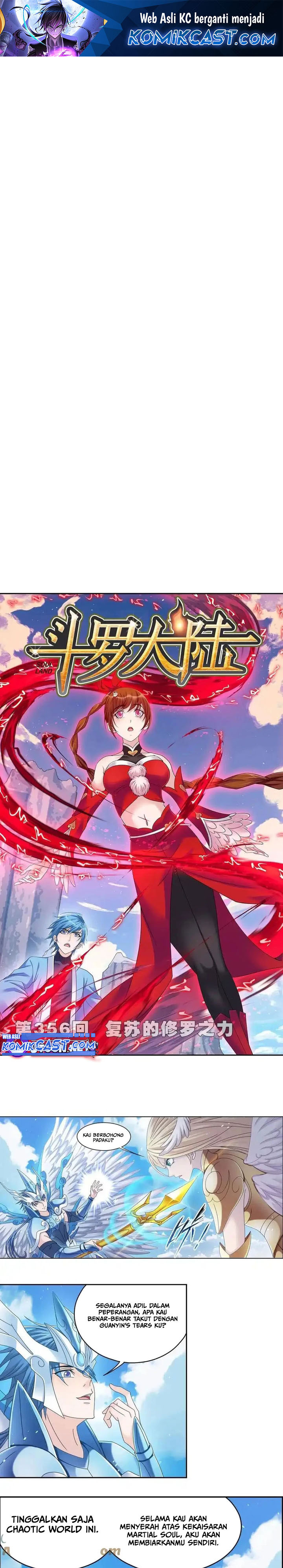 Soul Land chapter 356
