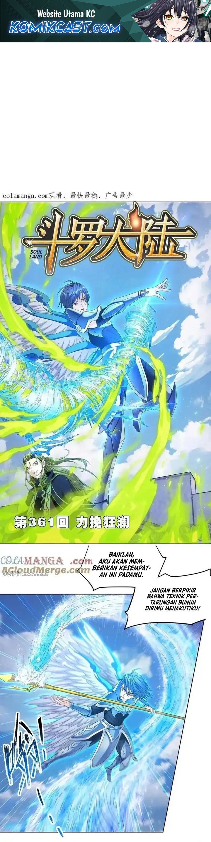 Soul Land chapter 361