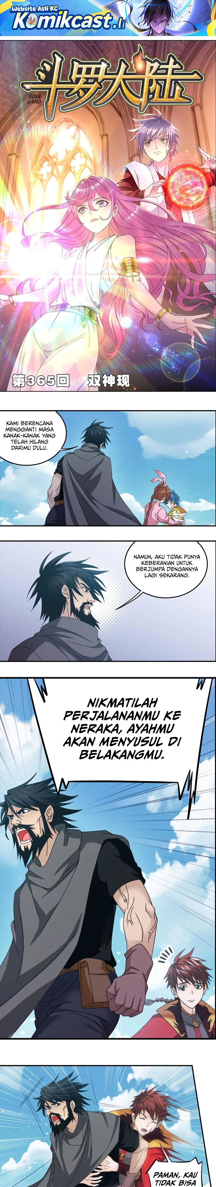 Soul Land chapter 365