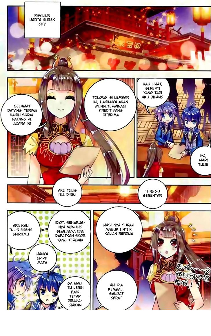 Soul Land II Chapter 51