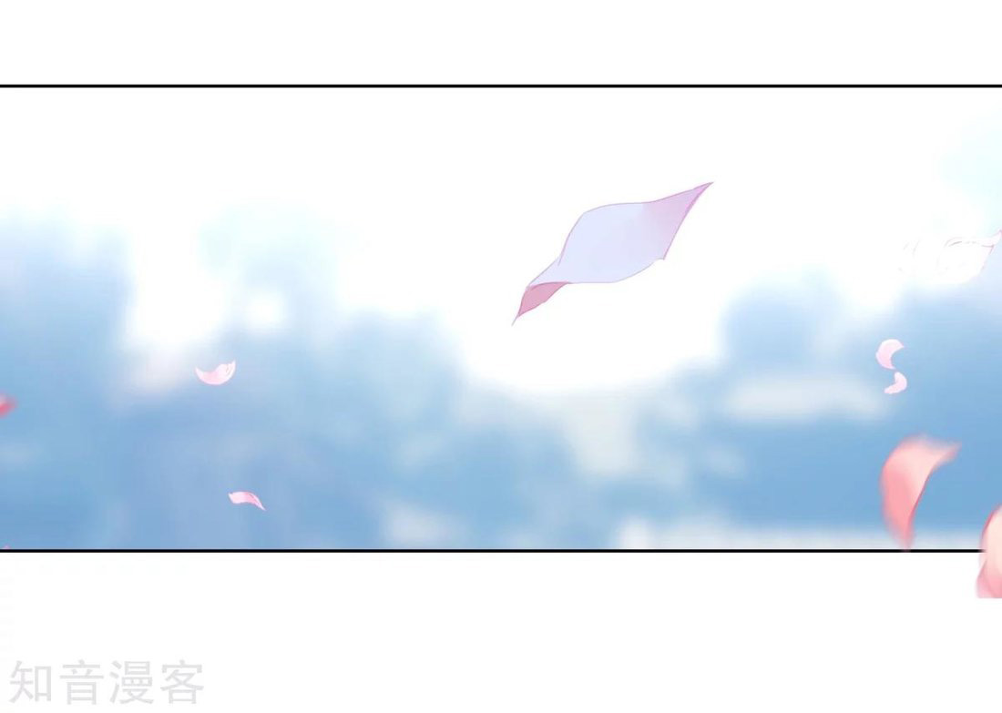 Soul Land II Chapter 183 Bahasa Indonesia