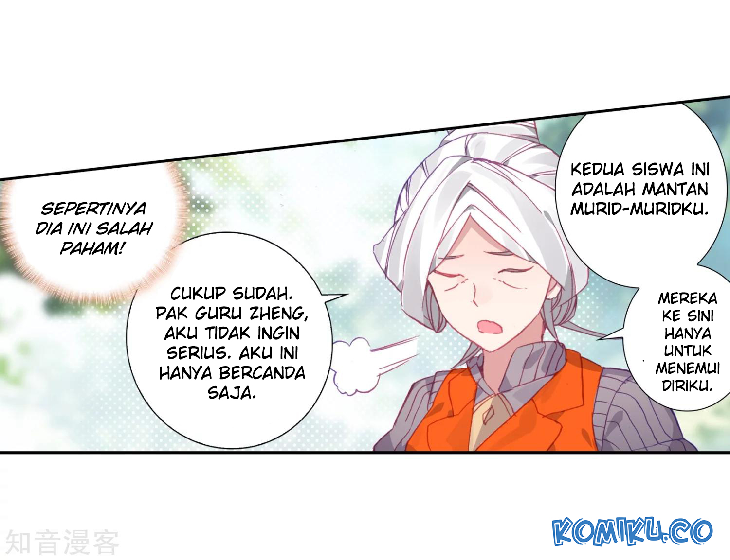 Soul Land II chapter 203