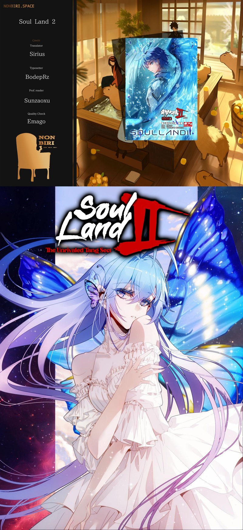 Soul Land II chapter 328