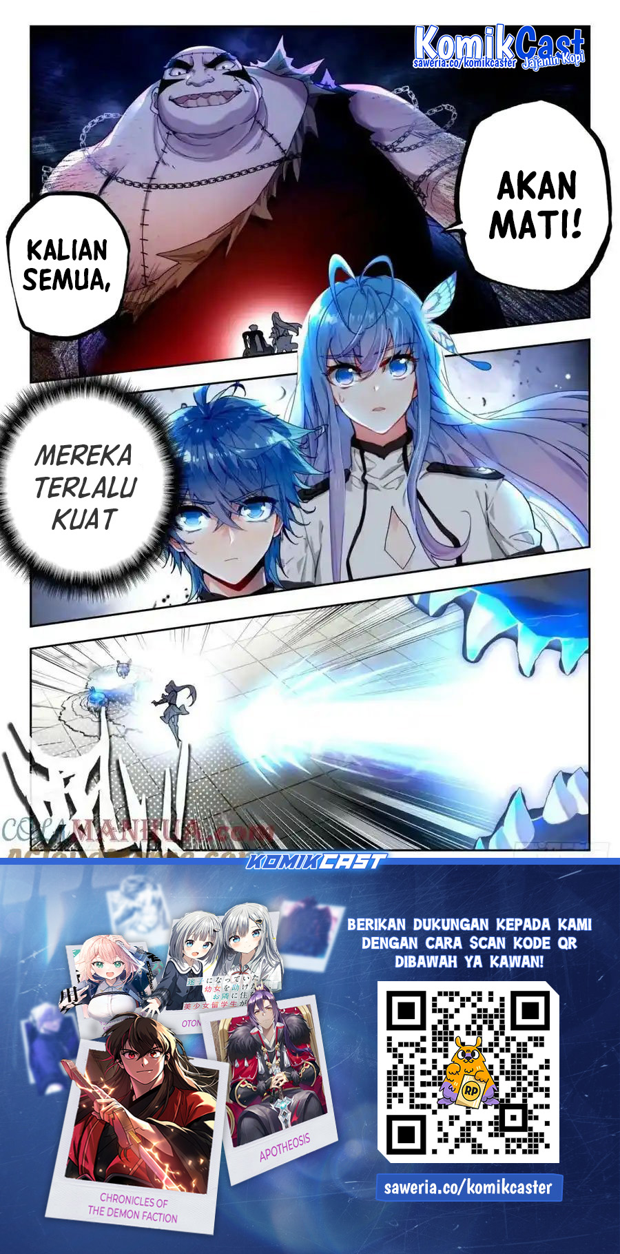 Dilarang COPAS - situs resmi www.mangacanblog.com - Komik soul land ii 380 - chapter 380 381 Indonesia soul land ii 380 - chapter 380 Terbaru 16|Baca Manga Komik Indonesia|Mangacan