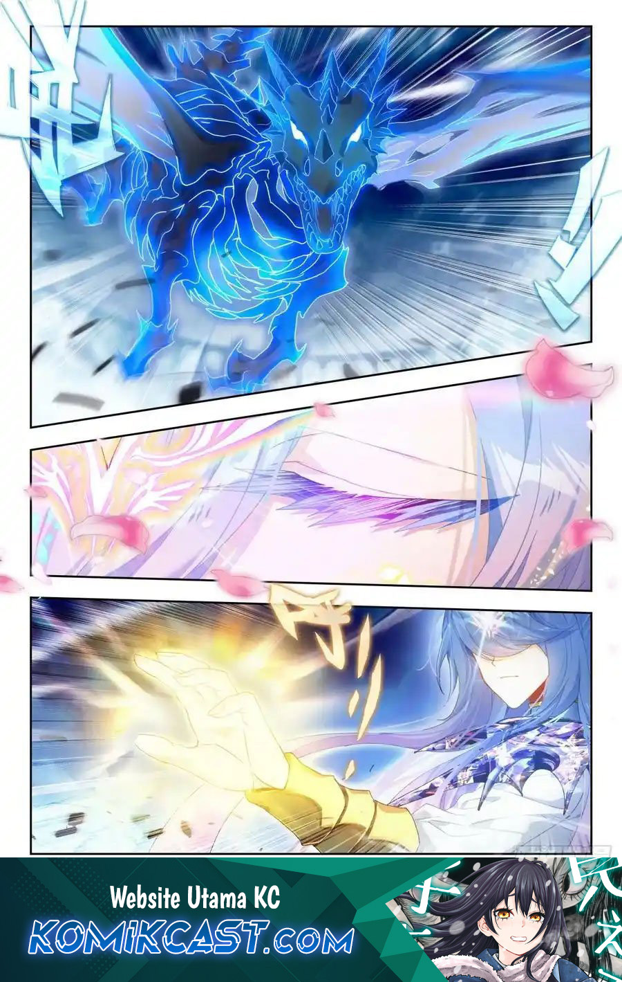 Soul Land II chapter 383