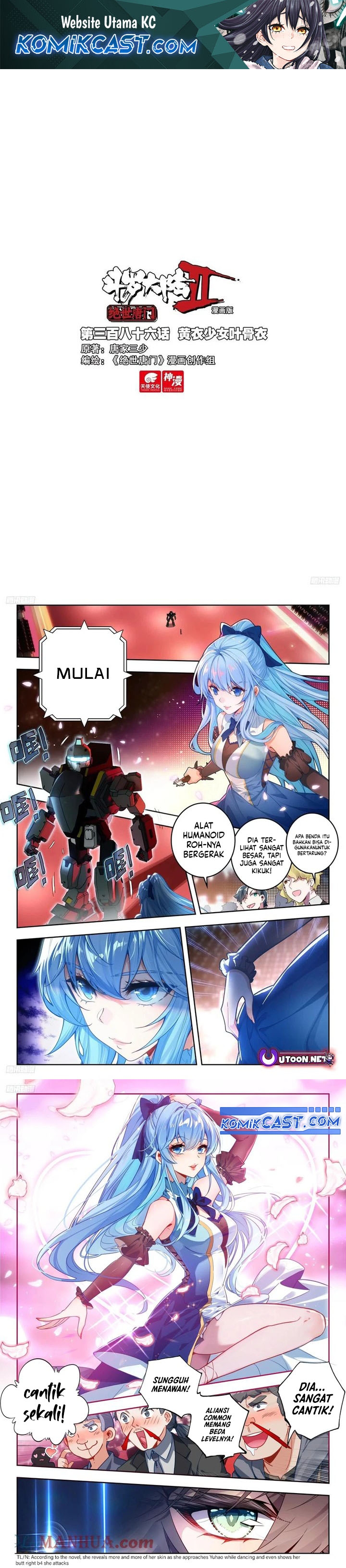 Dilarang COPAS - situs resmi www.mangacanblog.com - Komik soul land ii 394 - chapter 394 395 Indonesia soul land ii 394 - chapter 394 Terbaru 1|Baca Manga Komik Indonesia|Mangacan