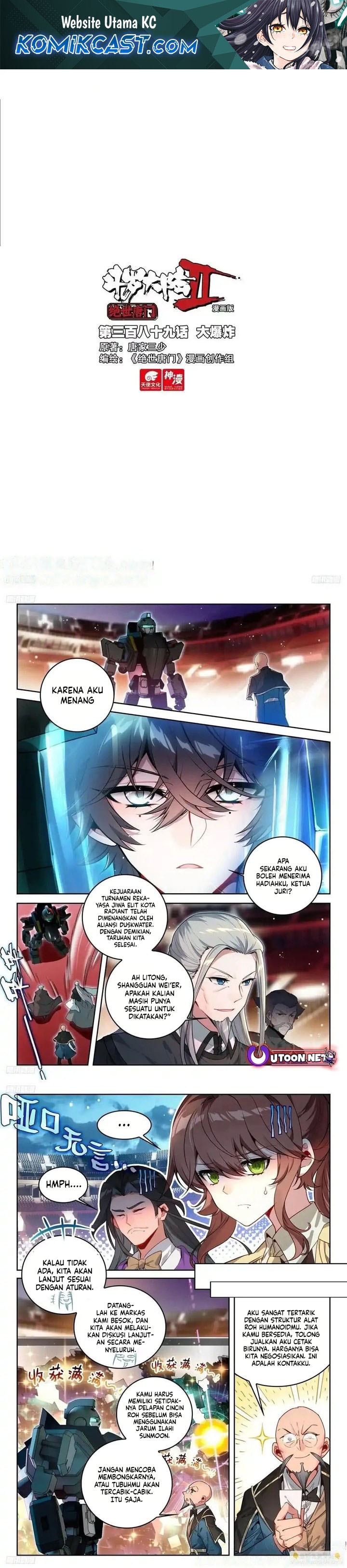 Dilarang COPAS - situs resmi www.mangacanblog.com - Komik soul land ii 397 - chapter 397 398 Indonesia soul land ii 397 - chapter 397 Terbaru 1|Baca Manga Komik Indonesia|Mangacan