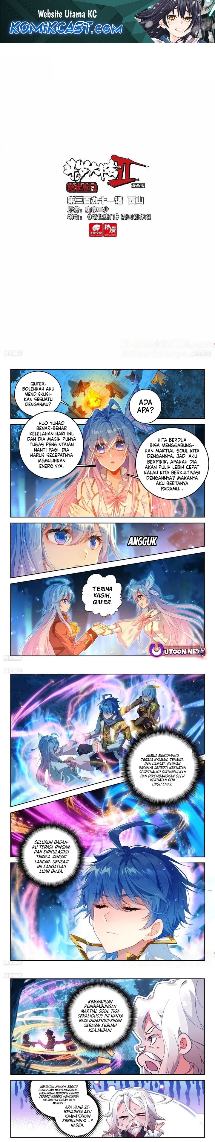 Dilarang COPAS - situs resmi www.mangacanblog.com - Komik soul land ii 399 - chapter 399 400 Indonesia soul land ii 399 - chapter 399 Terbaru 1|Baca Manga Komik Indonesia|Mangacan