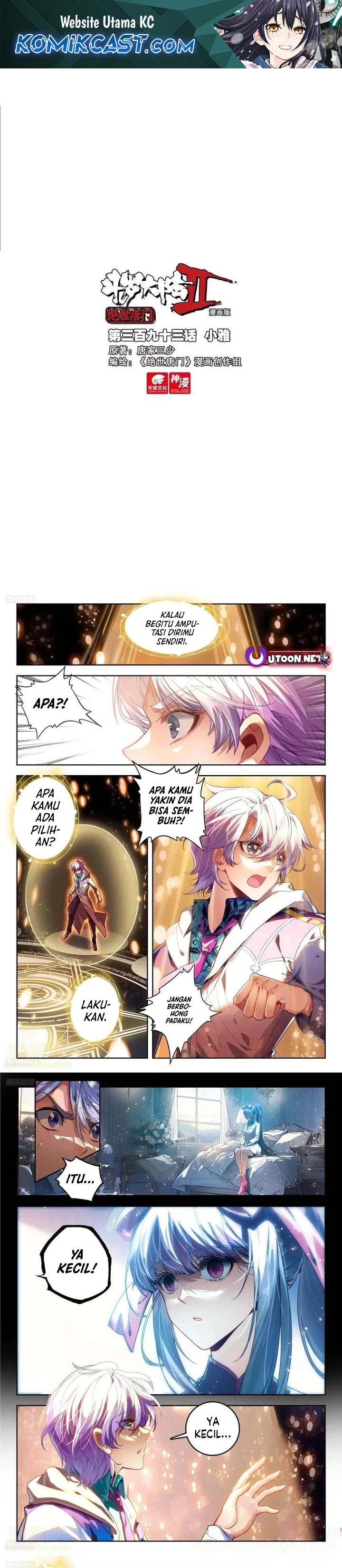 Soul Land II Chapter 401 Bahasa Indonesia