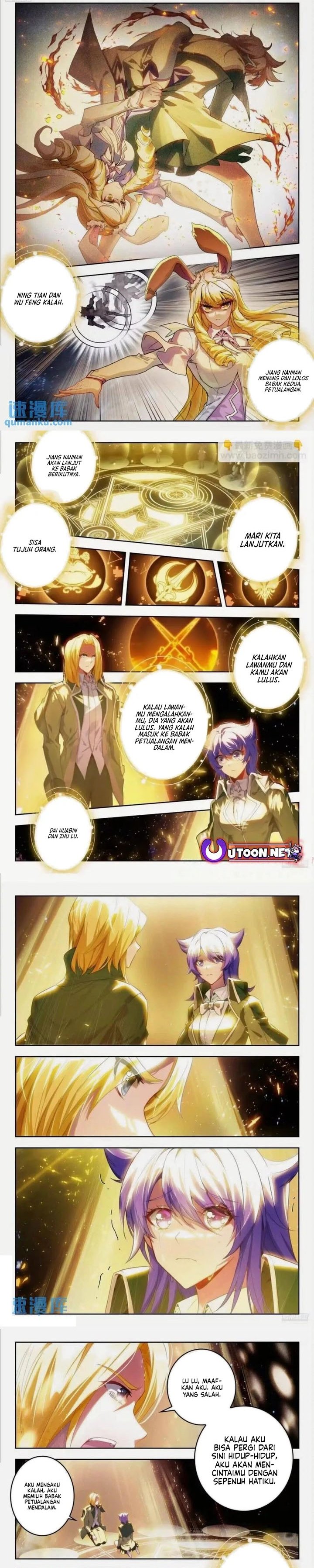 Soul Land II chapter 404