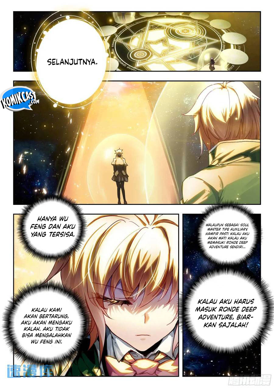 Dilarang COPAS - situs resmi www.mangacanblog.com - Komik soul land ii 406 - chapter 406 407 Indonesia soul land ii 406 - chapter 406 Terbaru 16|Baca Manga Komik Indonesia|Mangacan