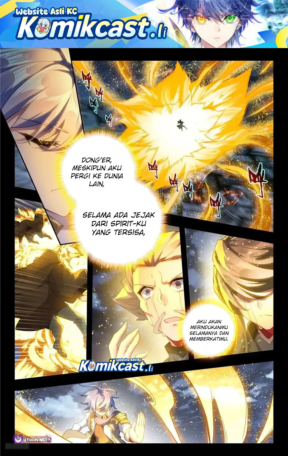 Dilarang COPAS - situs resmi www.mangacanblog.com - Komik soul land ii 443 - chapter 443 444 Indonesia soul land ii 443 - chapter 443 Terbaru 1|Baca Manga Komik Indonesia|Mangacan