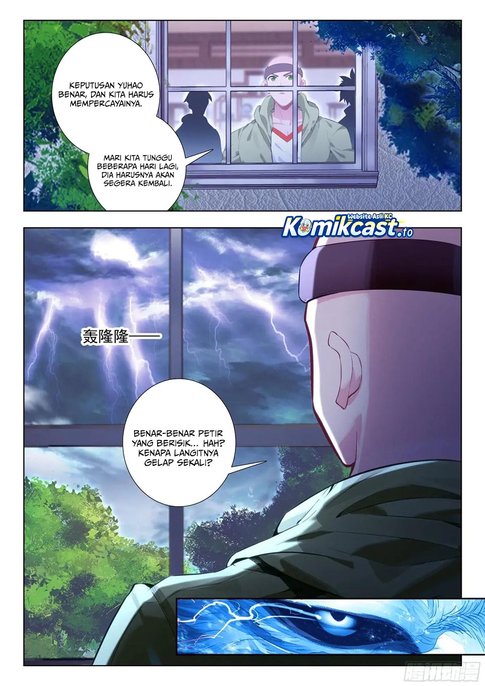 Dilarang COPAS - situs resmi www.mangacanblog.com - Komik soul land ii 450 - chapter 450 451 Indonesia soul land ii 450 - chapter 450 Terbaru 17|Baca Manga Komik Indonesia|Mangacan