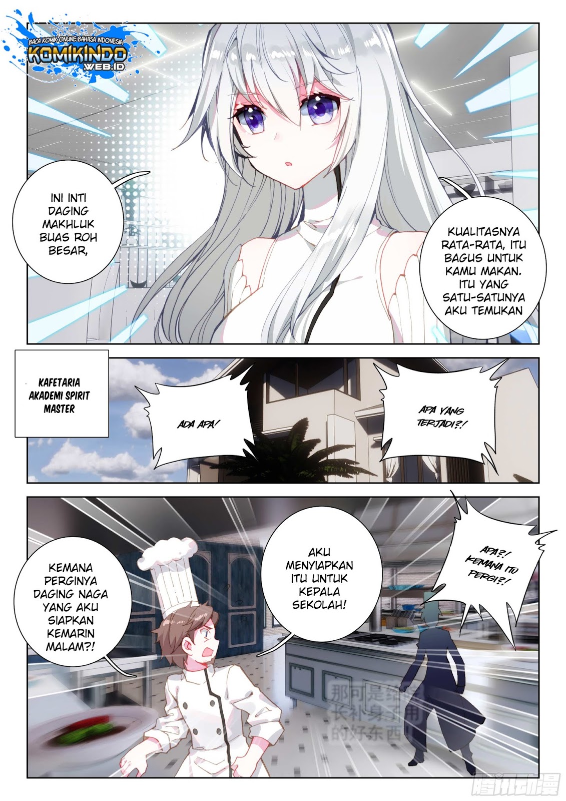 Soul Land IV – The Ultimate Combat chapter 23