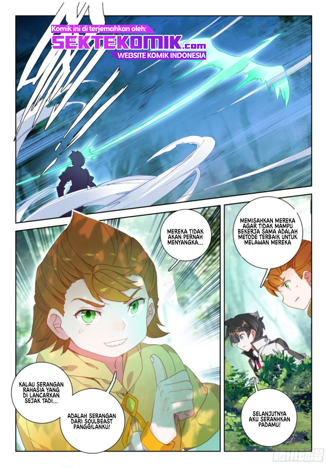 Soul Land IV – The Ultimate Combat chapter 106